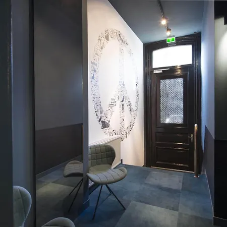 Boutique Oosteinde أمستردام