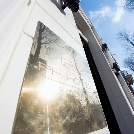 Boutique Oosteinde 3* Amsterdam